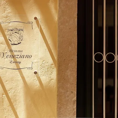 شقة Stemma Veneziano