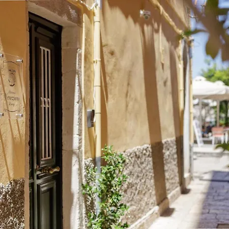 Apartmán Stemma Veneziano *